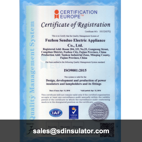 Senduo ISO certificate